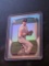 Sean Sullivan 2023 1st Bowman Draft Chrome #BDC-88 Sky Blue Refractor