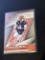 2024 Panini Illusions - Amazing Joe Burrow #9 Cincinnati Bengals