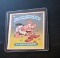 1986 OS Series 3 Karate KATE Garbage