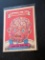 Garbage Pail Kids Card Varicose Wayne