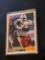 1991 Upper Deck Russell Maryland RC #5 Dallas Cowboys