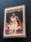 1991-92 Hoops #549 Dikembe Mutombo