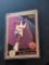 1990-91 Skybox #95 Tim Hardaway Rookie RC HOF