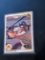 1990 Upper Deck #72 Juan Gonzalez Rookie RC