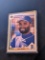 1991 Upper Deck - Brian McRae #543 (RC)