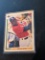 1991 Upper Deck Michael Jordan #SP1