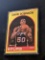 1989-90 Hoops Superstars #88 David Robinson