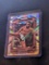 2023 Panini Prizm UFC - Ice Prizm #184 Philip Rowe (RC)