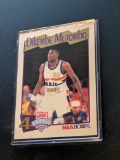 1991-92 Hoops #549 Dikembe Mutombo