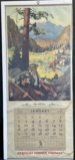 1949 Hercules Gun Powder Co Calendar Titled 