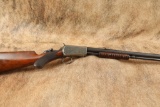 Antique Special Order Deluxe Winchester Model 1890 .22 Short 24