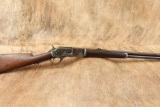 Antique Winchester Model 1876 Centennial .50-95 Express 26