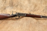 Custom Winchester Model 1886 25 1/2