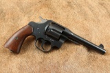US Army Post-WW1 PLAN 1919 Colt New Service M-1917 .45 ACP 5.5