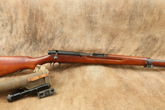 WWII Era Nagoya Arsenal Arisaka Type 97 6.5×50mm 31.5" Bolt Action Sniper Rifle MFD 1939 - 1945 C&R