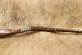 Matching Swedish 1867 Husqvarna Rolling Block 12.17mm 37 3/8