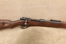 Czech Dot Code K98k Mauser 7.92x57mm 23.5" Bolt Action Rifle, Mfd 1945 C&r