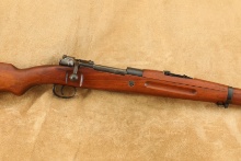Ceskoslovenska Zbrojovka Vz. 33 Carbine 7.92x57mm 19.4" Bolt Action Mauser Rifle, 1935 C&r