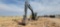 2022 John Deere 250G LC