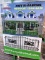 NEW 20FT BI-PARTING WROUGHT IRON GATE (DEER)