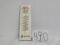 Weaklands Implement Store IH Thermometer Metal