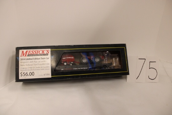 Quality Craft Models Weaver