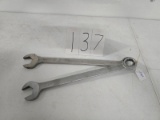 Set of 2 Ih wrenches 1 1/8