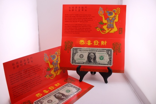 Lucky Money Dollar Notes