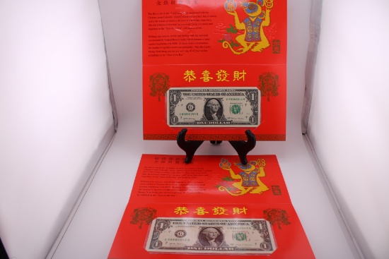 Lucky Money Dollar Notes