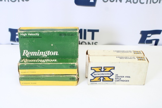 Shell Casings Various Manufacturers .45/70 GOVT
