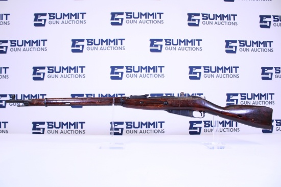 Izhevsk Mosin Nagant 1942 7.62x54R
