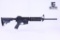 Ruger AR-556 5.56mm