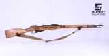 Russian M91/30 7.62x39mm