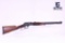 Henry Repeating Arms H012M .357 Mag/.38 SPL