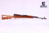 Norinco SKS 7.62x39mm
