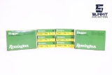 Remington Magnum Rifled Slug Ammo 12ga - 40 rds