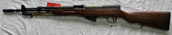 Zastava Arms SKS Yugo 7.62x39 Made in Yugoslavia