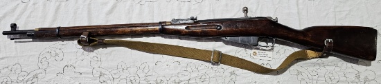 IZHEVSK CAI Model M91/30 762x54R Rifle
