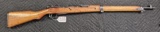 Kokura Arsenal Arisaka Type 99 Rifle