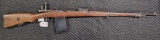 Spandau Arsenal G98 Rifle