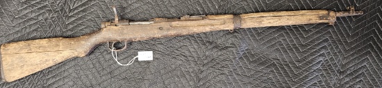 Nagoya Arsenal Arisaka Type 99 7.7 Rifle