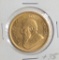 1980 South Africa Gold Krugerrand