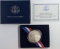 2007 Jamestown 400th Anniversary Silver Commemorative Coin with COA 2007- Uncirculated