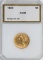 1885 Liberty Head $5 Gold Coin - In Slab with PCI Grading AU50