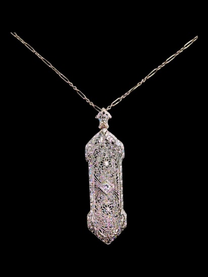 FEATURE 14K White Gold Diamond Filigree Pendant Ladies Necklace