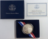 2007 Jamestown 400th Anniversary Silver Commemorative Coin with COA 2007- Uncirculated