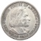 1893 Silver Columbian Half Dollar