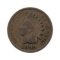 1899 Indian Head Cent