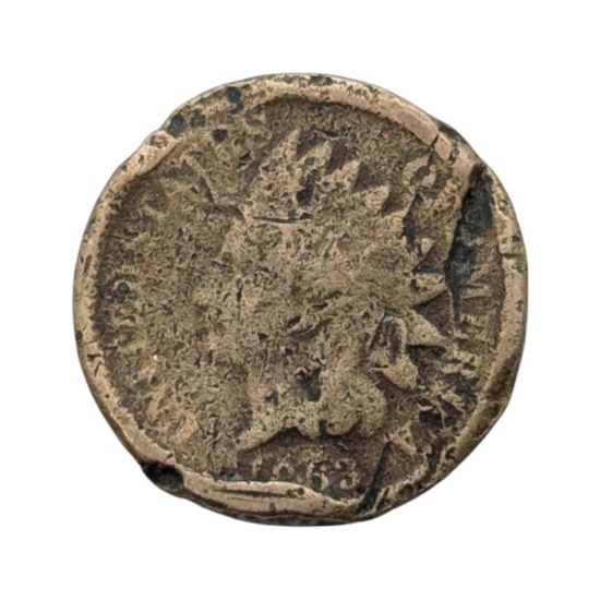 1863 Indian Head Cent