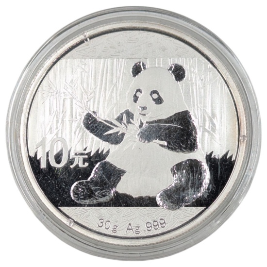 30g Fine .999 Silver Round - 2017 China Panda